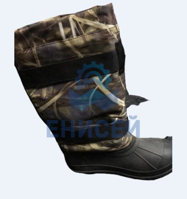 Бахилы "Вахта" р.44 (Оригинал)