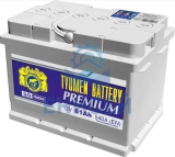 Аккумулятор 6 СТ- 61 АПЗ PREMIUM (Тюмень) прям.полярность (распродажа) (Оригинал)* Аккумулятор 6 СТ- 61 АПЗ PREMIUM (Тюмень) прям.полярность (распродажа) (Оригинал)*