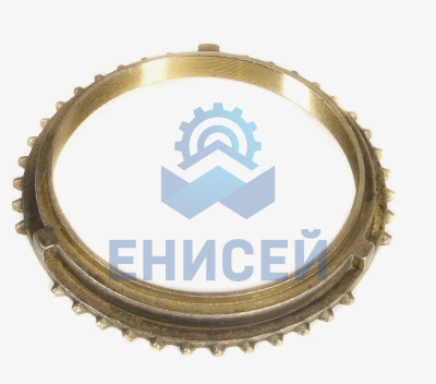 Синхрон Г-3302 КПП 5-ст 31029-105 КПП 5-и ст рестайл PR.3302-1701178 (Аналог)