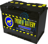 Аккумулятор 6 СТ- 75 АПЗ Тюмень (Лось) STANDARD /распродажа/ (Оригинал)* Аккумулятор 6 СТ- 75 АПЗ Тюмень (Лось) STANDARD /распродажа/ (Оригинал)*