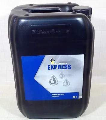 Масло автопромывоч. RN Express (Роснефть)  канистра 20 л. (Оригинал)